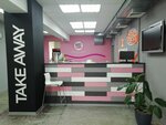 Galereya sushi (ulitsa 30 let Pobedy, 132/1), food and lunch delivery