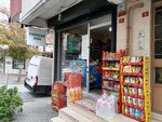 Karacam Food (İstanbul, Küçükçekmece, Atatürk Mah., Aktepe Sok., 8A) ، محل بقالة