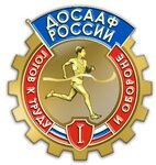 Logotipo