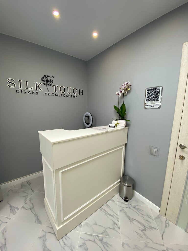 Hair removal Silk Touch, Mytischi, photo