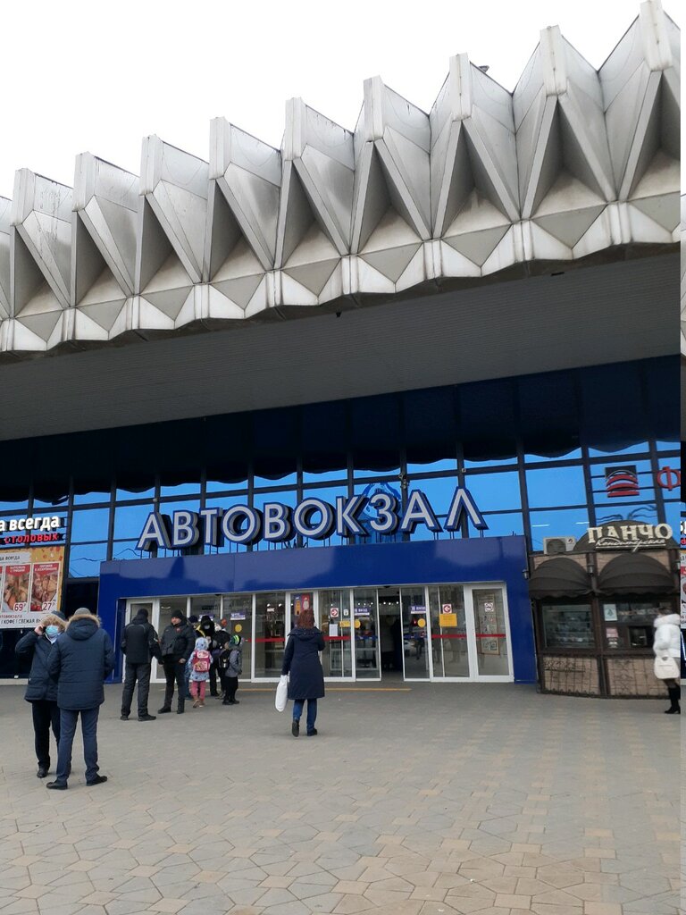 Тез тамақтану Subway, Дондағы Ростов, фото