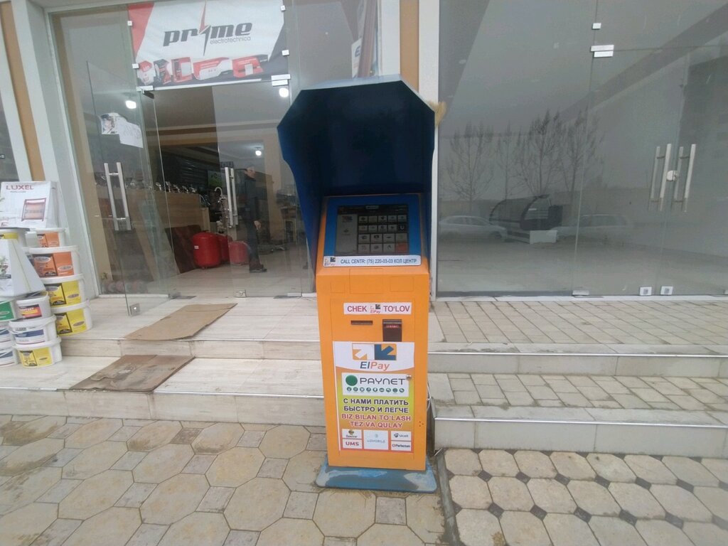 Payment terminal ElPay, Andijan, photo