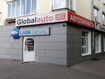 Globalauto (ул. имени Островского, 6, Кинешма), магазин автозапчастей и автотоваров в Кинешме