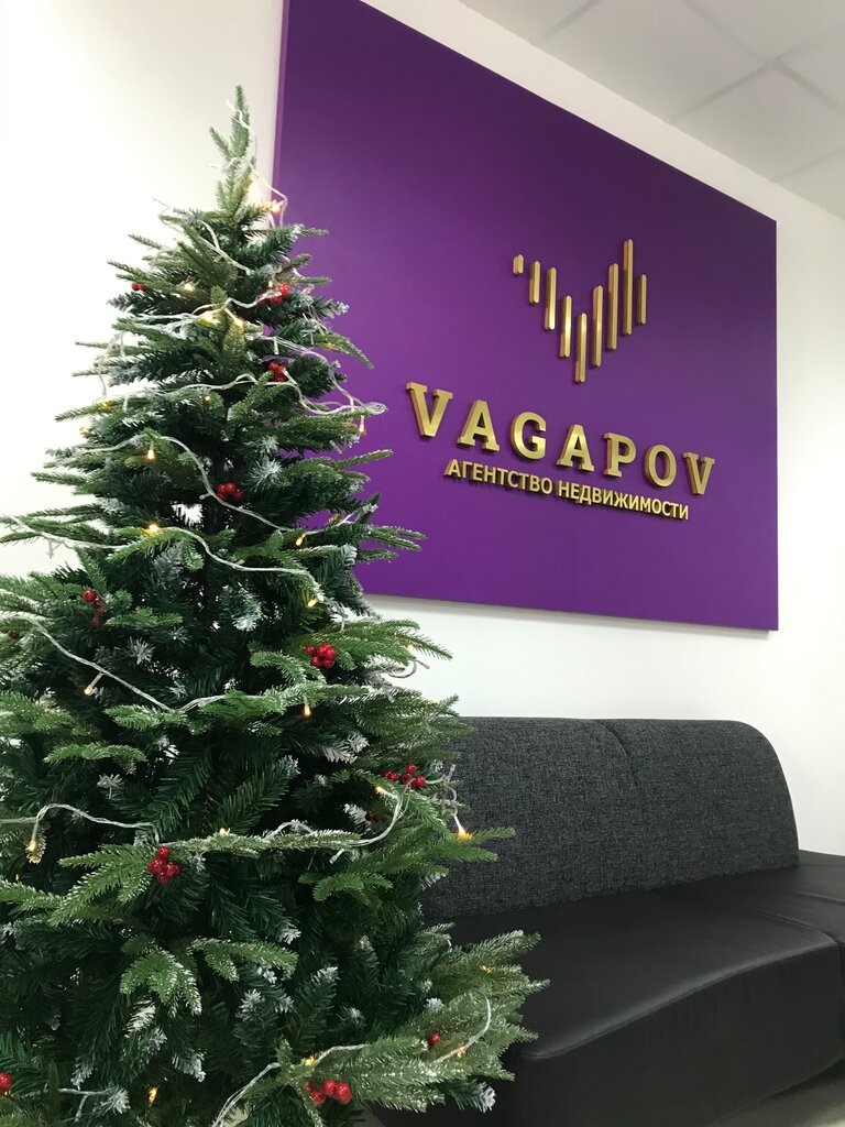 Apartments in new buildings Vagapov, Astana, photo