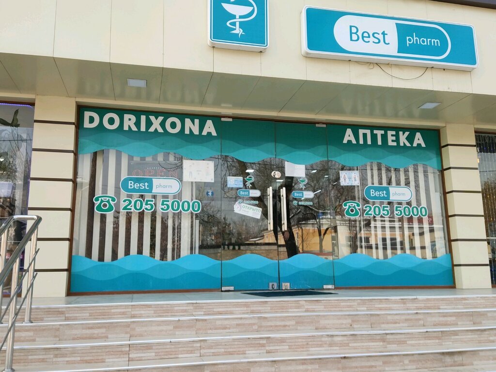 Dorixona Best pharm, Toshkent, foto