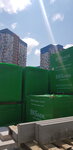Gazobeton.ru (Budyonnovskiy Avenue, 89), building materials wholesale