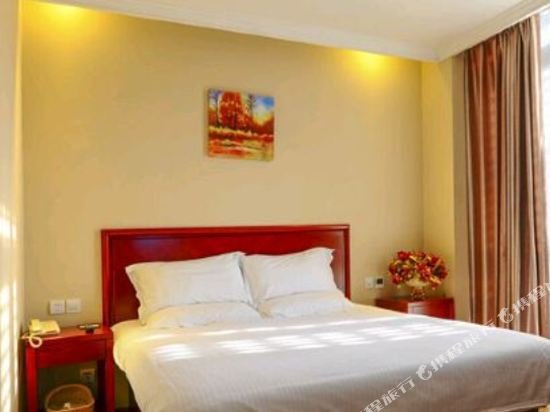 Фото GreenTree Inn Haerbin Railyway Station Express Hotel