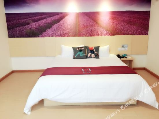 Фото Pai Hotel Zhanjiang Xuwen