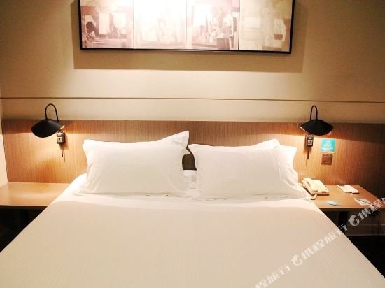 Фото Jinjiang Inn Qingdao Henan Road Railway Station