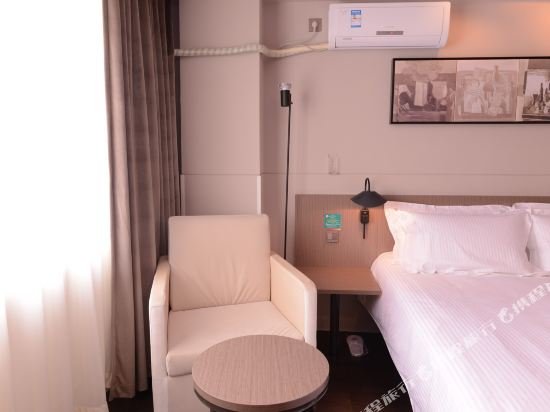 Фото Jinjiang Inn Harbin Linda Wenchang Street