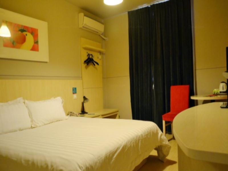 Фото Jinjiang Hotel Guomao 360 Plaza Henan Museum