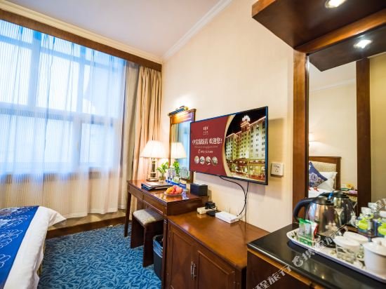 Фото Zhongfayuan Hotel