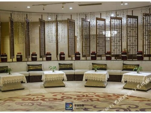 Гостиница Landison Plaza International Hotel Zhenjiang в Чжэньцзяне