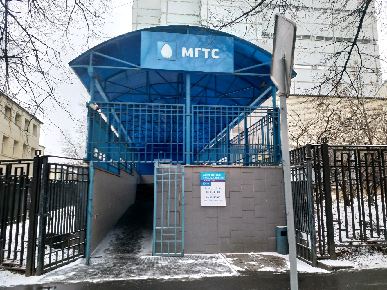 Отзывы о "Колорист-эксперт" на Шипиловской, Москва, Шипиловская улица, 58 - Янде