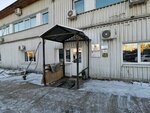 Rene (kvartal Zaton, ulitsa Naberezhnaya Irkuta, 41А) ، آنية معدنية