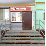 Jewellery store Сорока Gold (Trudovaya ulitsa, 8), jewelry store