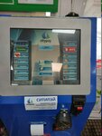 Citypay (Volgogradskaya Street, 9А), payment terminal