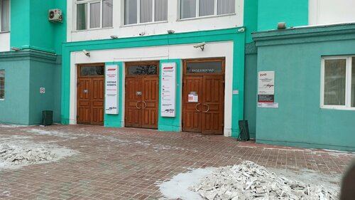 Гостиница Smart Hotel КДО Кемерово в Кемерове