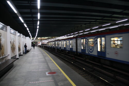 Kutuzovskaya Station (Moscow, Filyovskaya Line, Kutuzovskaya metro station), metro station