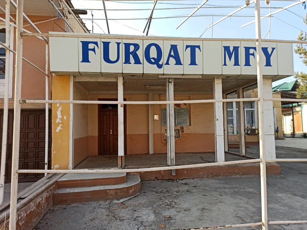 Administration Assembly of Citizens of Furkat Mahalla, Namangan, photo