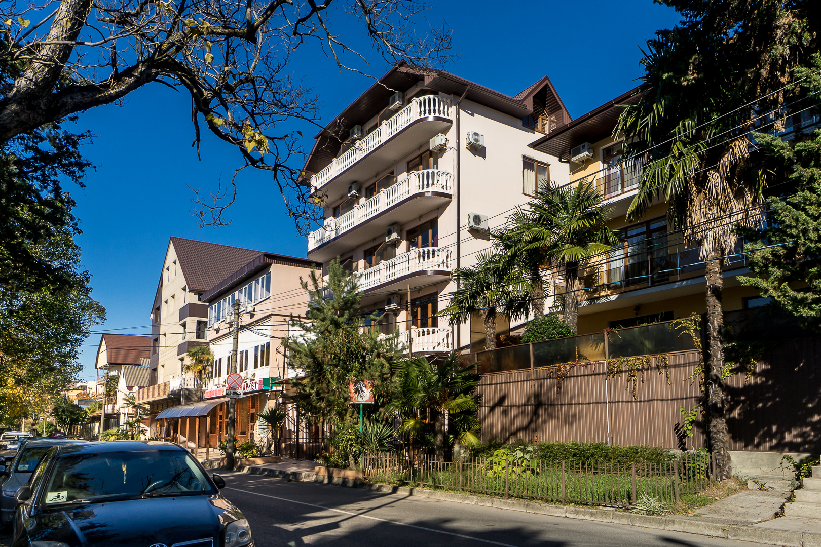 Фото Гостевой дом