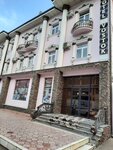 Vostok (Nodirabegim ko'chasi, 1Б), hotel