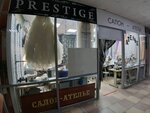 Prestige (Dzerzhinsky Street, 25), reparación de ropa