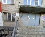 Soglasiye (Peshe-Streletskaya street, 77), municipal housing authority