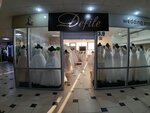 Defile (Dzerzhinsky Street, 25), salón de bodas