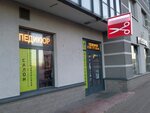Hair salon (Kushelevskaya doroga, 3к2) ، مصففو الشعر