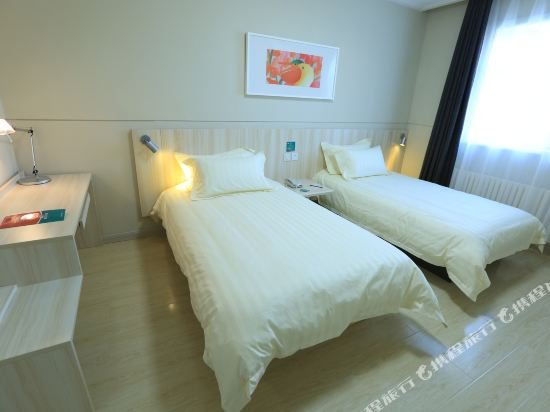 Фото Jinjiang Inn Style Harbin West Satoin Lijiang Road