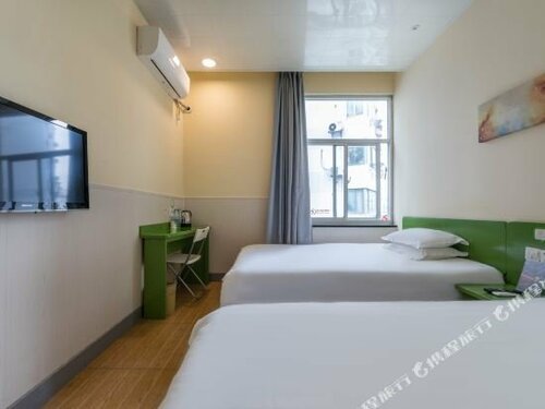 Гостиница Hi Inn Shanghai Bund Nanjing Dong Road в Шанхае