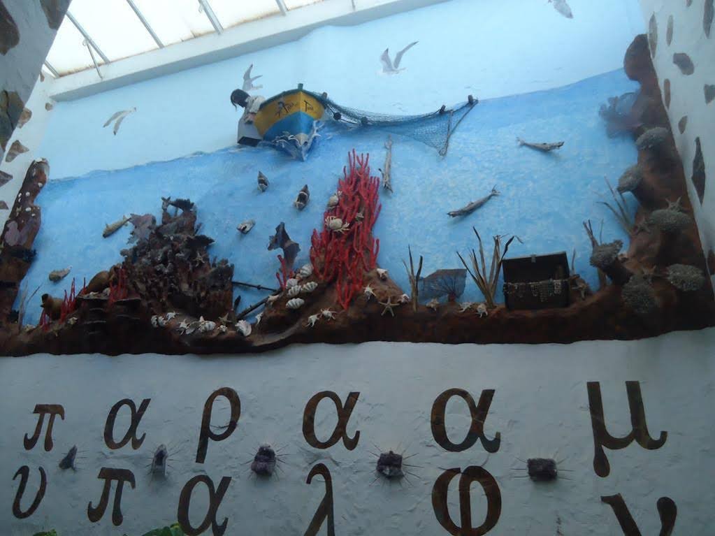 Фото La Fonda Aeropuerto