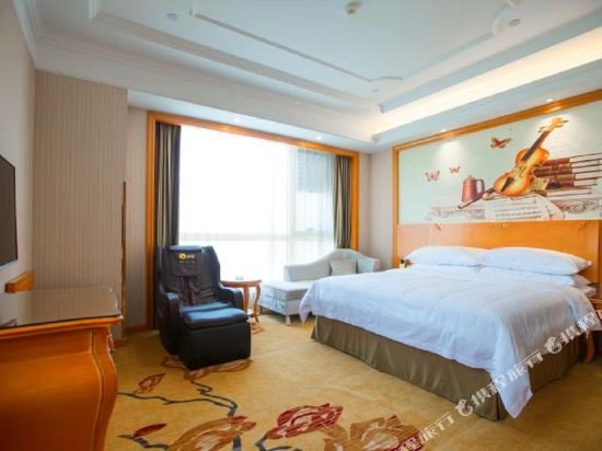 Фото Vienna Hotel Rugao Zhengxiang Square branch