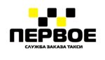 Taxi № 1 (ulitsa Lenina, 3), taxi