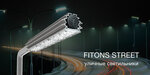 Fitons (ulitsa 14-ya Liniya, 88) ، أنظمة الإضاءة