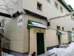 Kompaniya Landshaftnaya arkhitektura i stroitelstvo sadov (Vishnyovaya Street, 2А) ، معهد التصميم