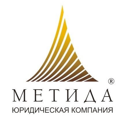 Метида