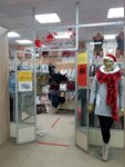 Dekolte Maxi (Gagarina Street, 5) ، متجر بيع الملابس الداخلية وملابس السباحة