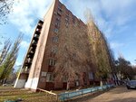 Воронежский жилищно-коммунальный комбинат (Kholzunova Street, 68), residencia estudiantil