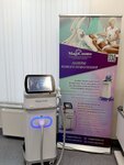 MagiCosmo (Zanevskiy Avenue, 71к2), beauty salon equipment