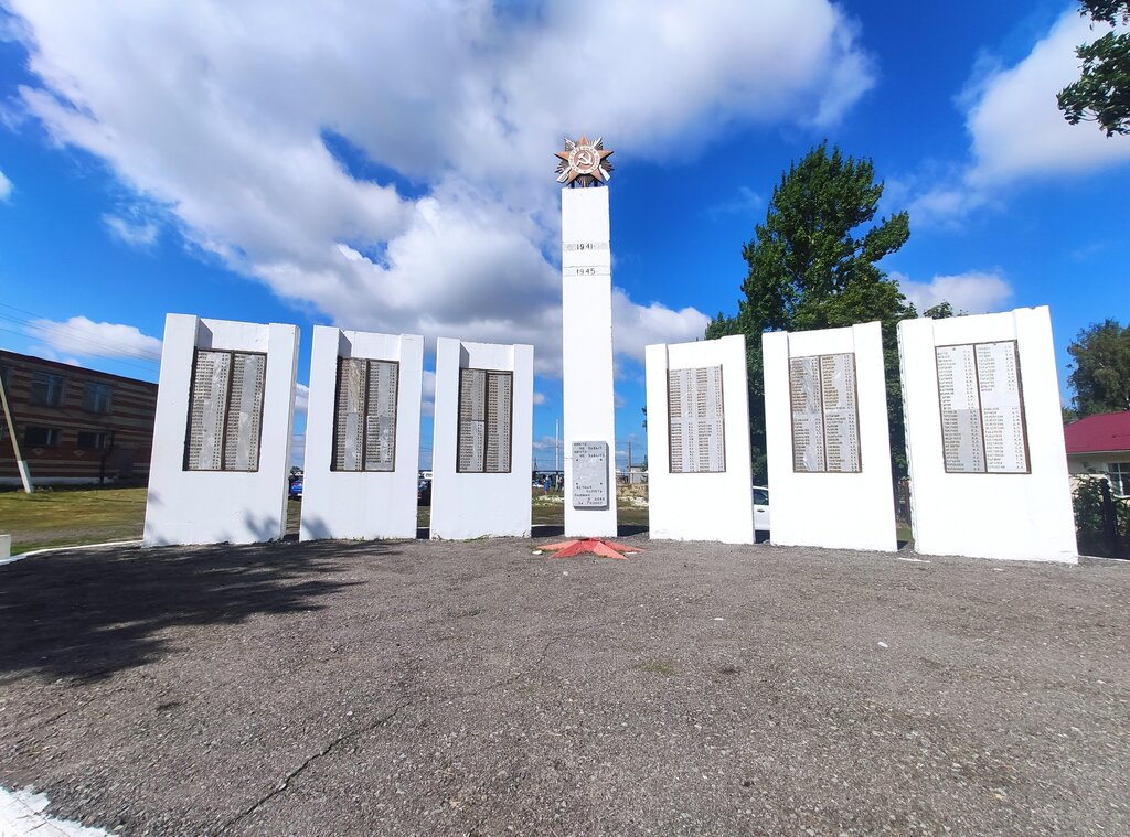 Monument, memorial Героям Великой Отечественной войны 1941-1945 гг., Penza Oblast, photo