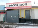 DecorProfi. kg (Evgeniy Brýsılovskıı kóshesi, 174) ، أثاث المطبخ