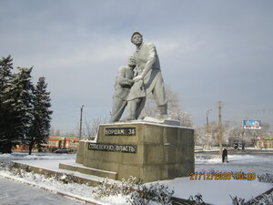 Борцам за Советскую власть (Donetsk, ploshcha Svobody), anıt, heykel  Donetsk'ten