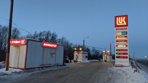 Gasolinera Lukoil, , foto