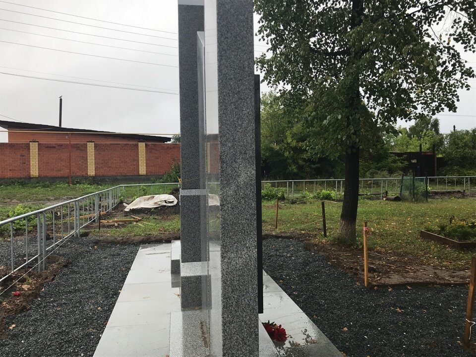 Monument, memorial Мемориал Великой Отечественной войны, Sverdlovsk Oblast, photo