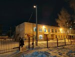 MKDOU Detsky sad № 57 Svyatki (Karla Marksa Street, 124А), kindergarten, nursery