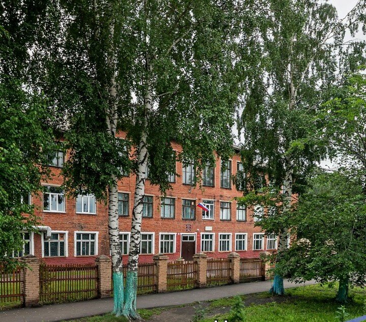 Museum Музей боевой славы Память, Prokopevsk, photo