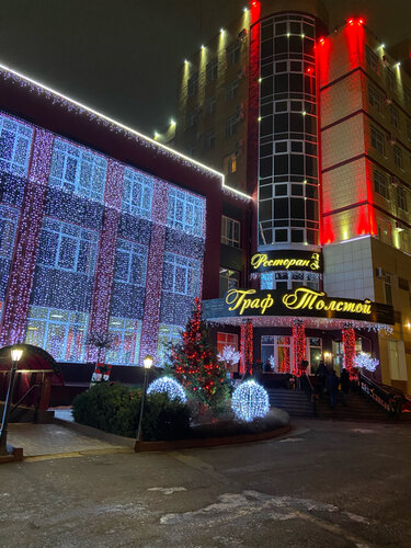 Гостиница Граф Толстой в Брянске