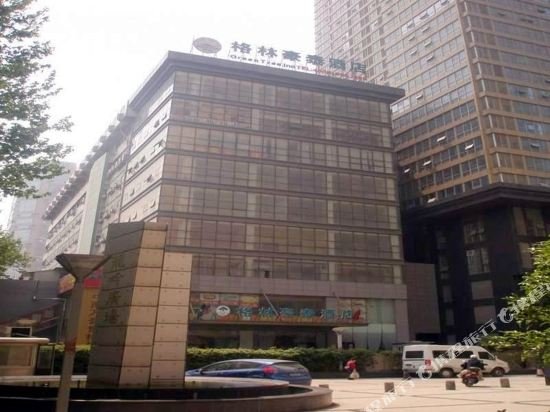 Фото GreenTree Inn Nanjing Cloth City